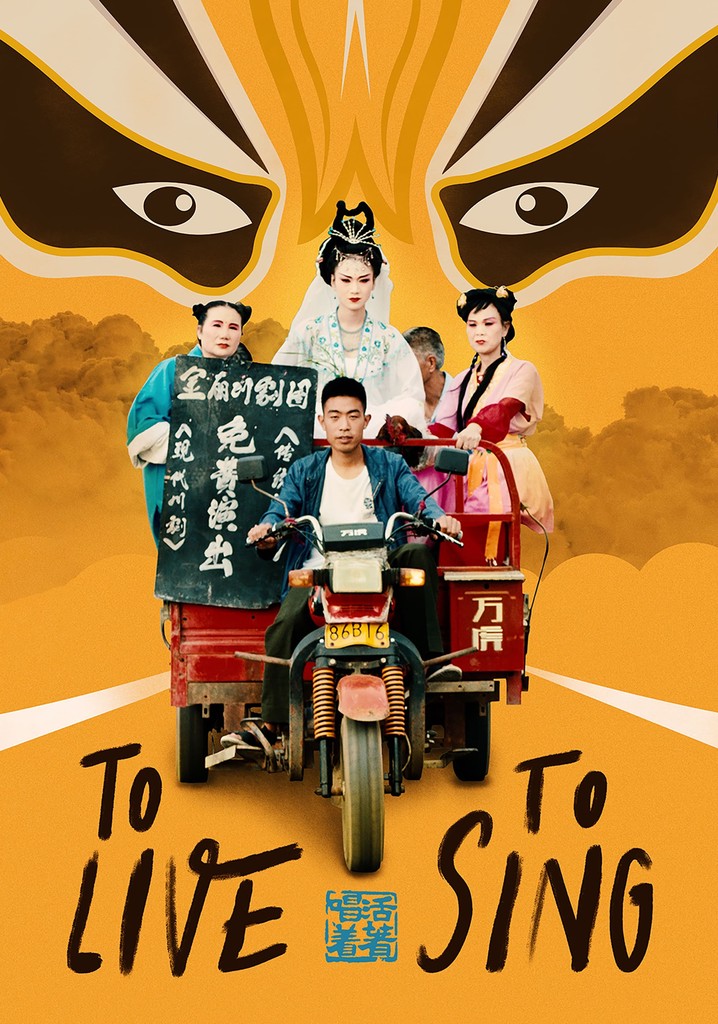 To Live to Sing poster