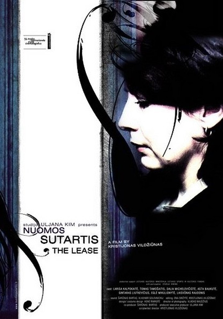 El Contrato poster