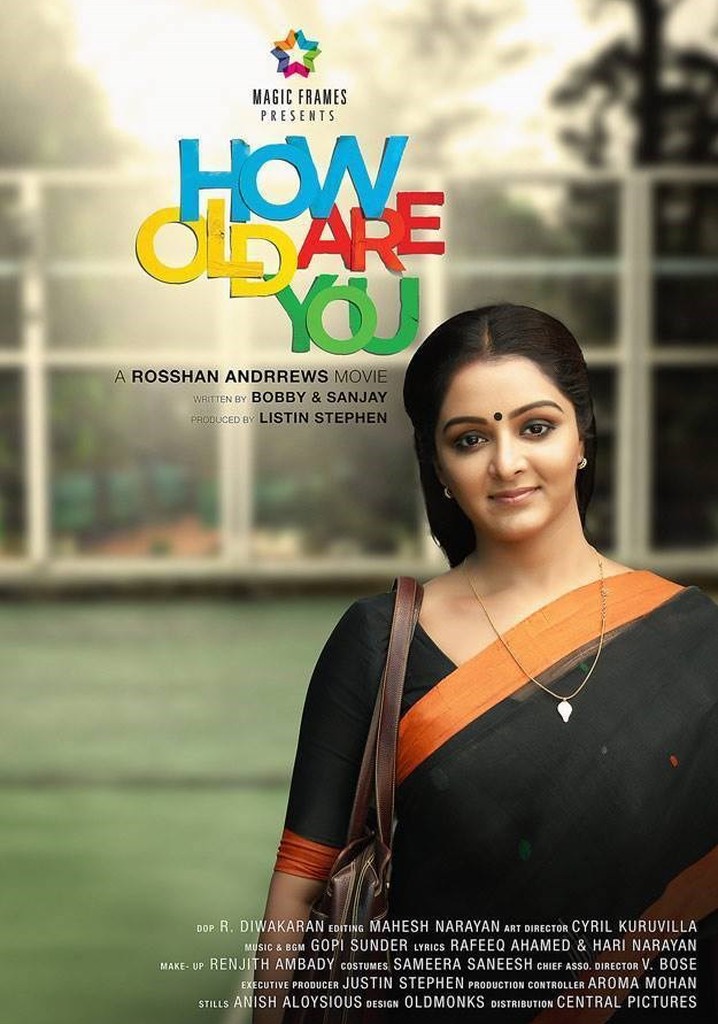 How Old Are You poster