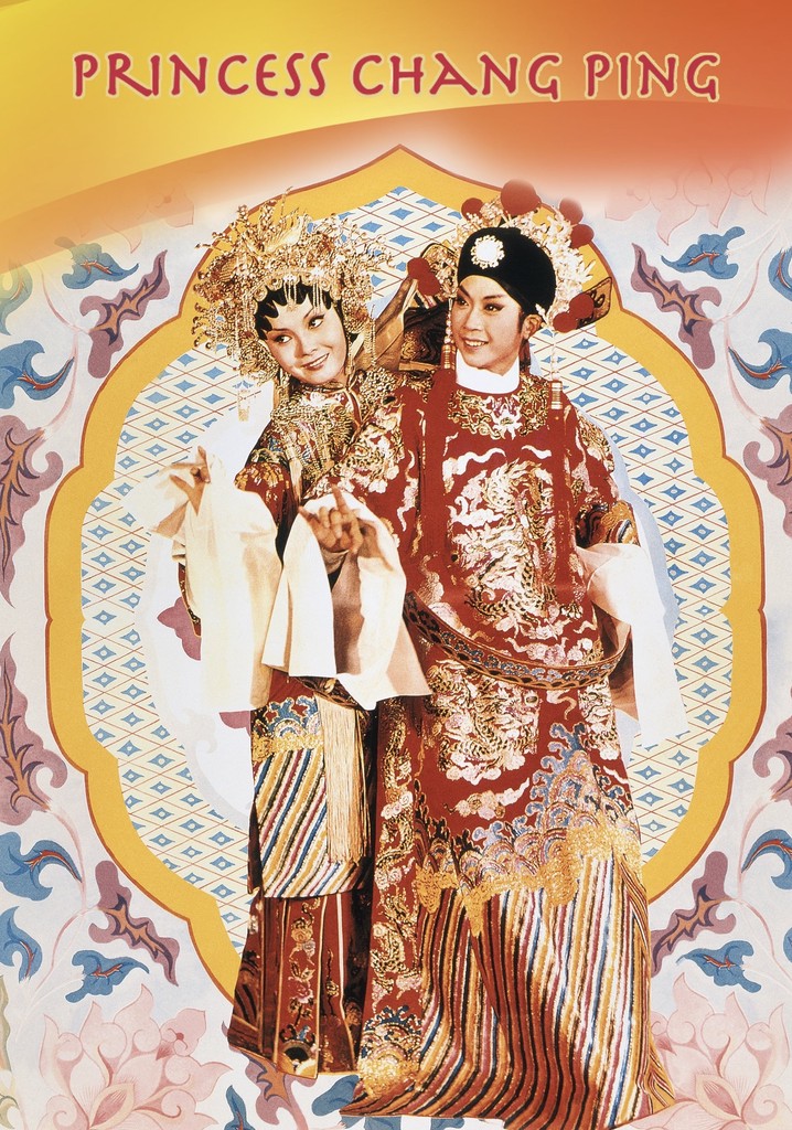 Princess Chang-Ping poster
