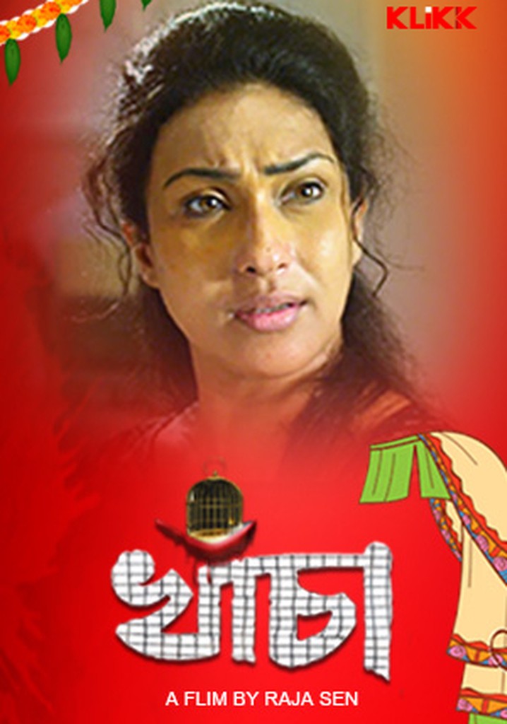 Khancha poster