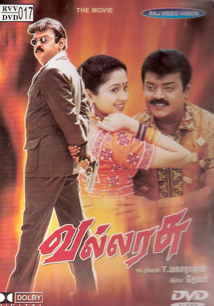 Vallarasu poster
