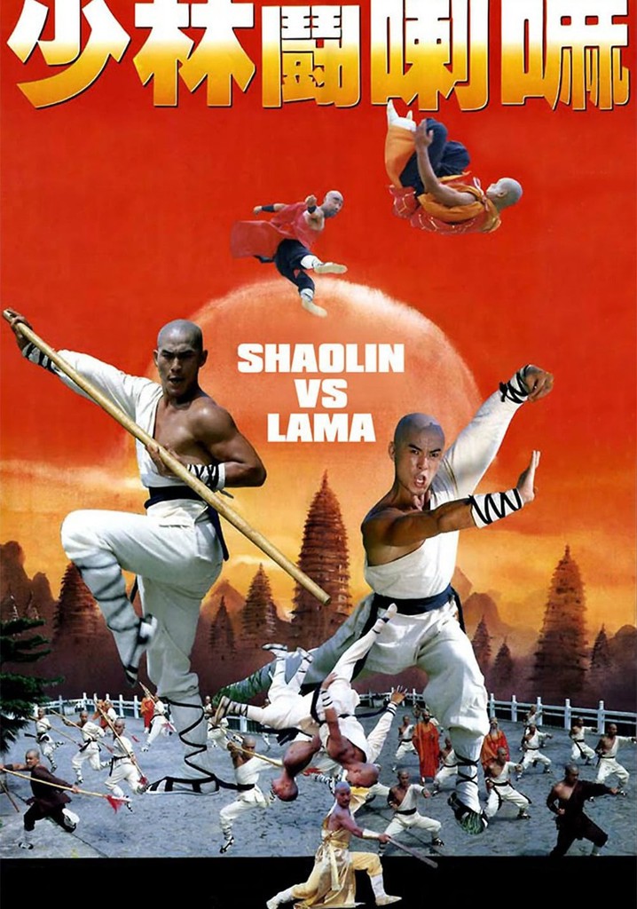 Shaolin vs. Lama poster