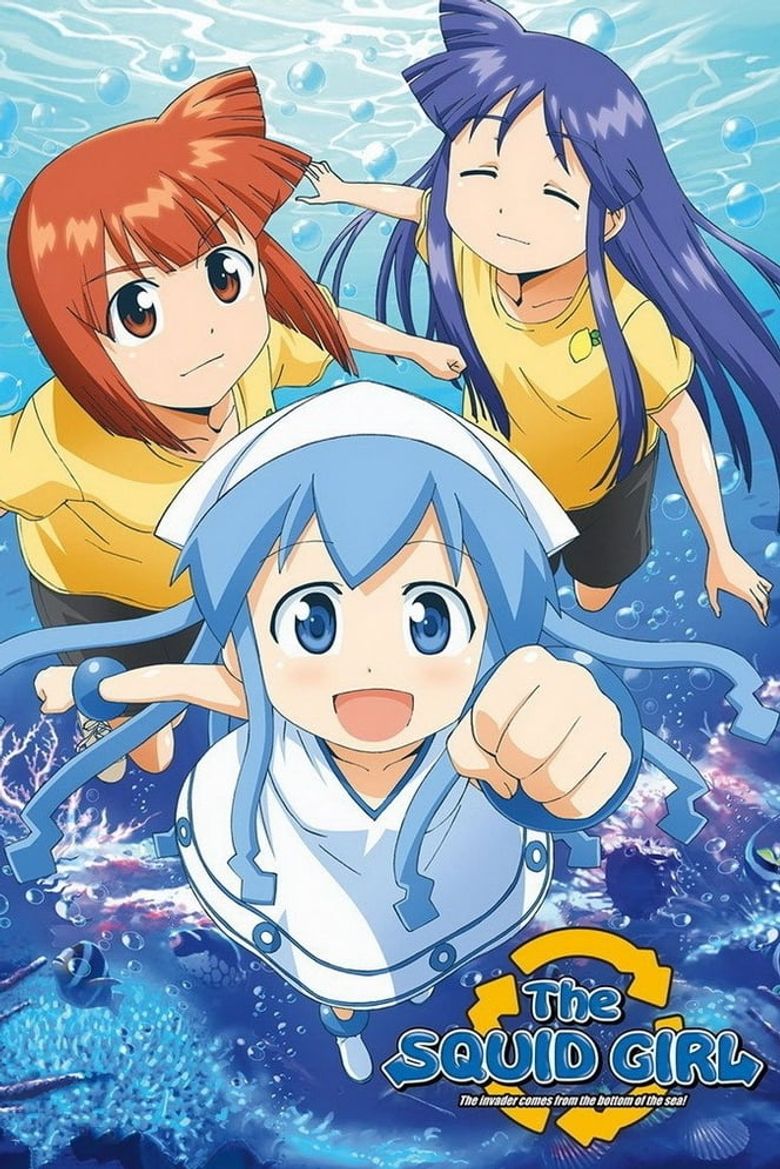 Invader! Squid Girl poster