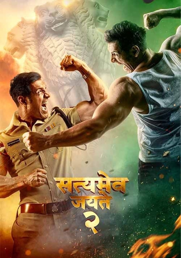 Satyameva Jayate 2 poster