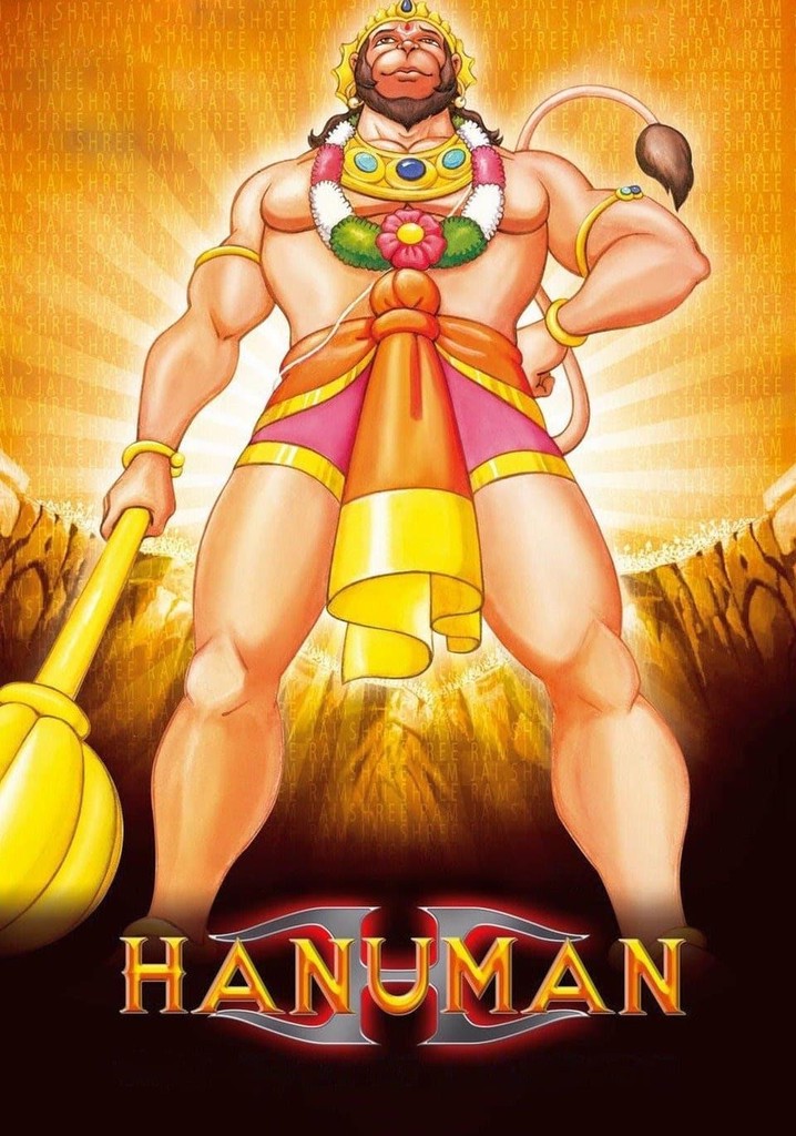 Hanuman poster