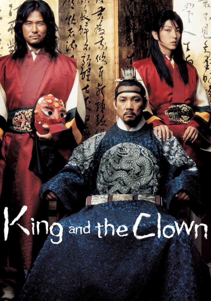 King and the Clown poster