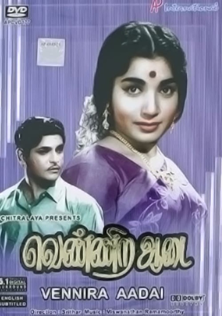 Vennira Adai poster