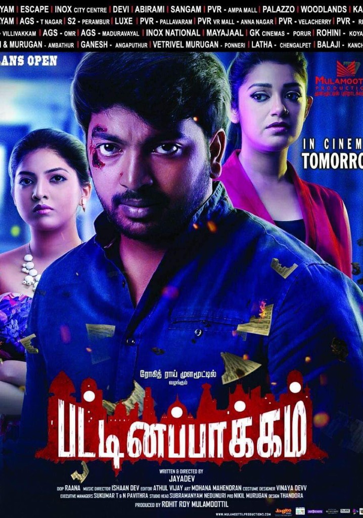 Pattinapakkam poster
