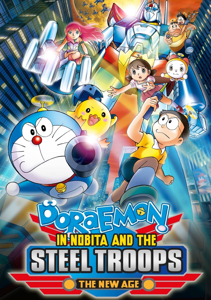 Doraemon: Nobita and the New Steel Troops: ~Winged Angels~ poster