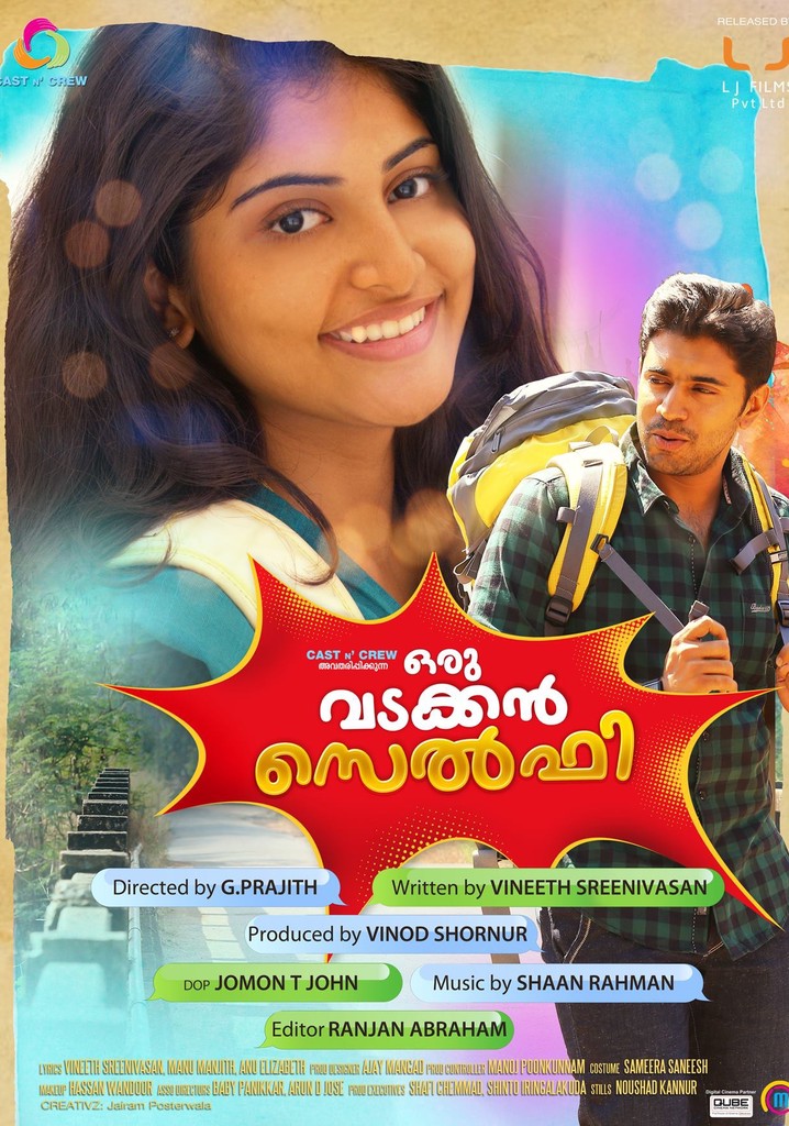 Oru Vadakkan Selfie poster