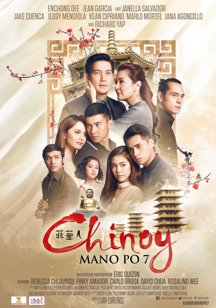 Mano Po 7: Chinoy poster
