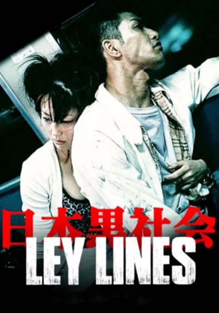 Ley Lines poster
