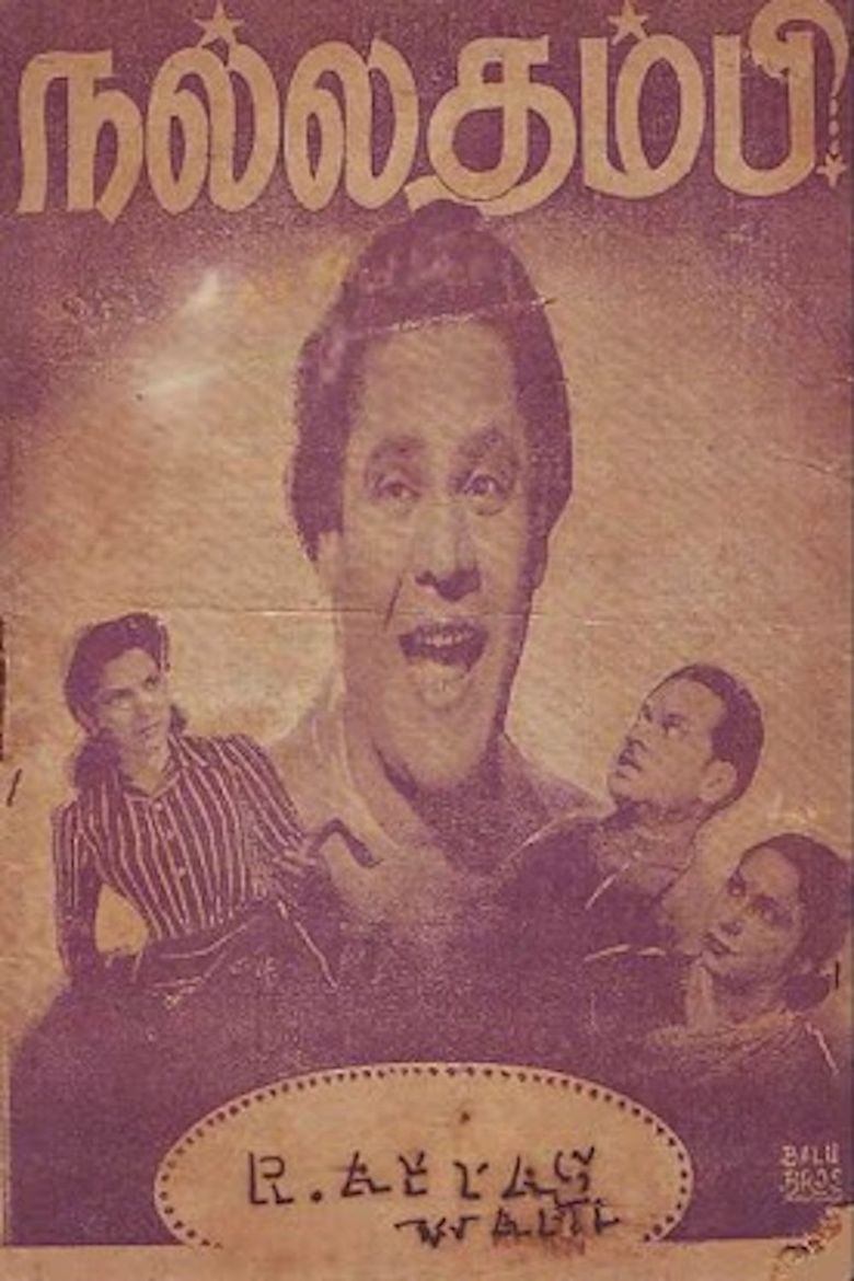 Nallathambi poster
