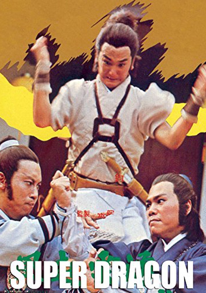 Super Dragon poster