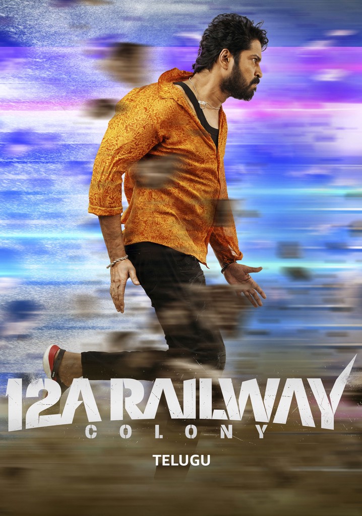 12A Railway Colony poster