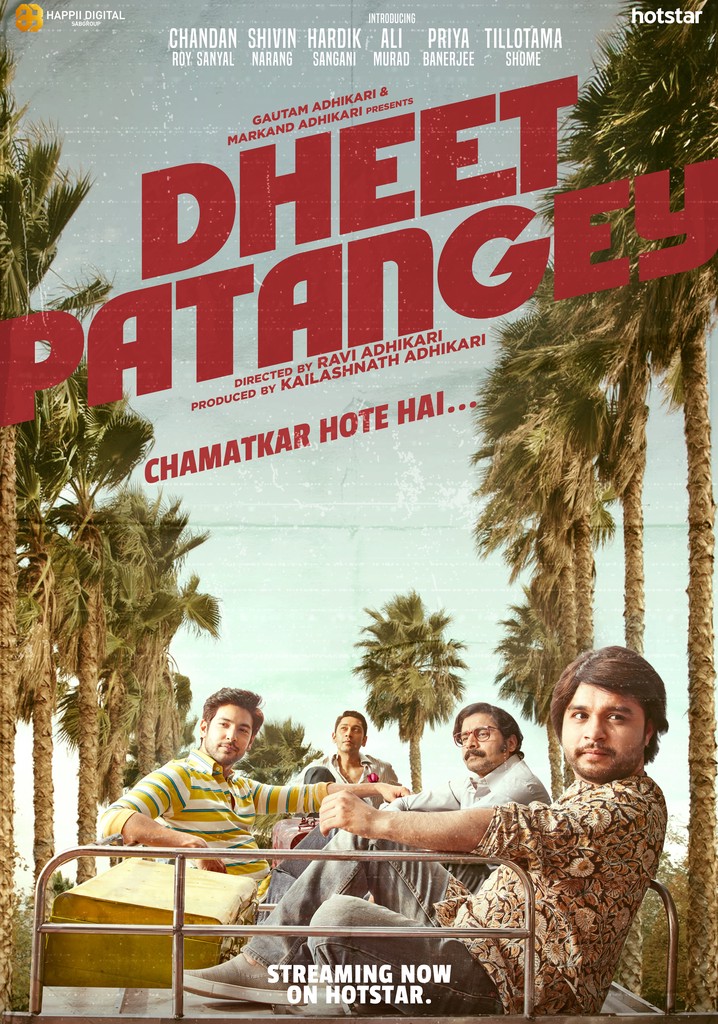 Dheet Patangey poster