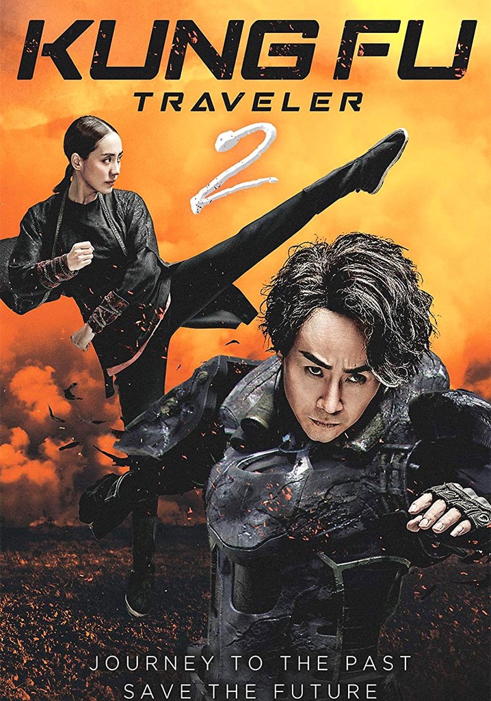 Kung Fu Traveler 2 poster