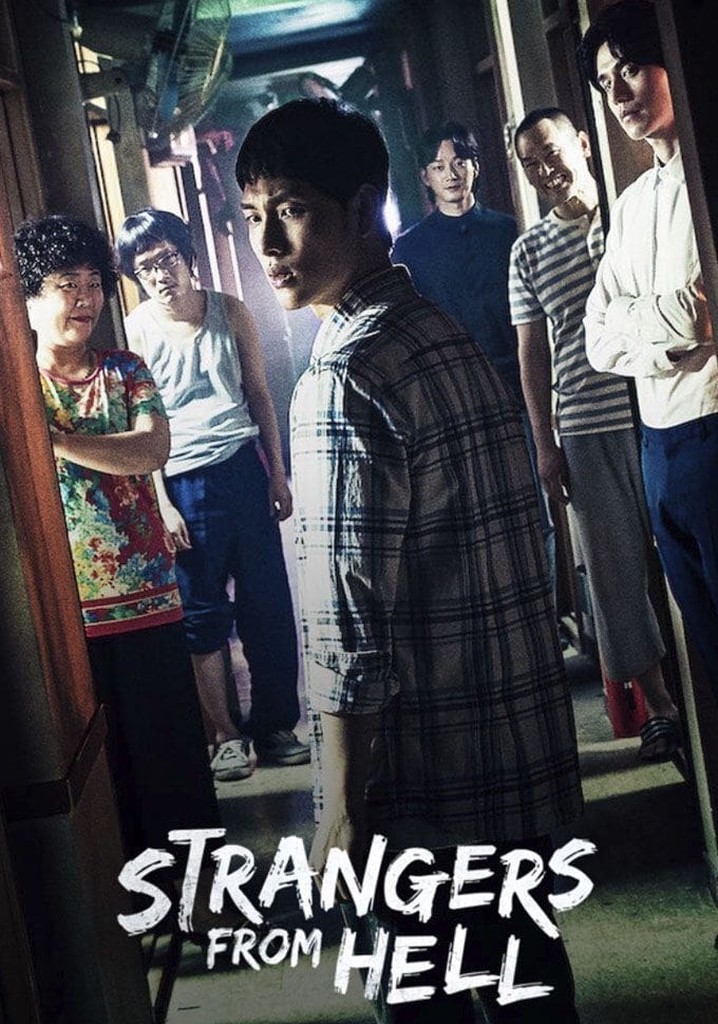 Strangers From Hell poster
