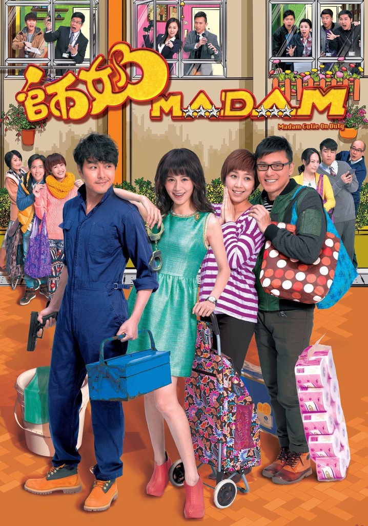 Madam Cutie On Duty poster