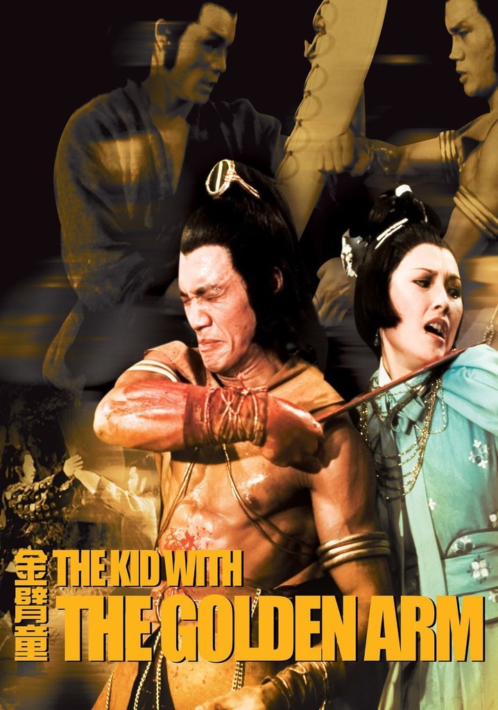 Kid with the Golden Arm poster