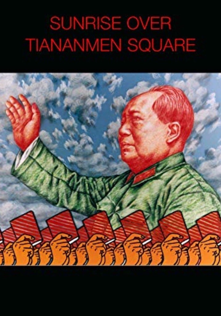Sunrise Over Tiananmen Square poster