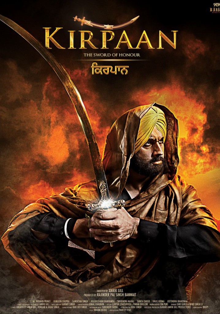 Kirpaan poster