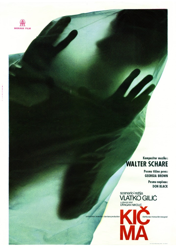 Backbone poster