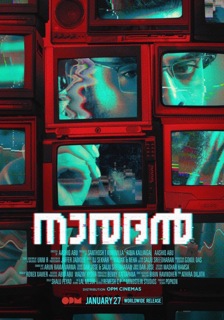Naradhan poster