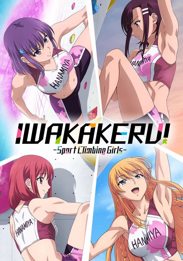 Iwa Kakeru! Sport Climbing Girls poster