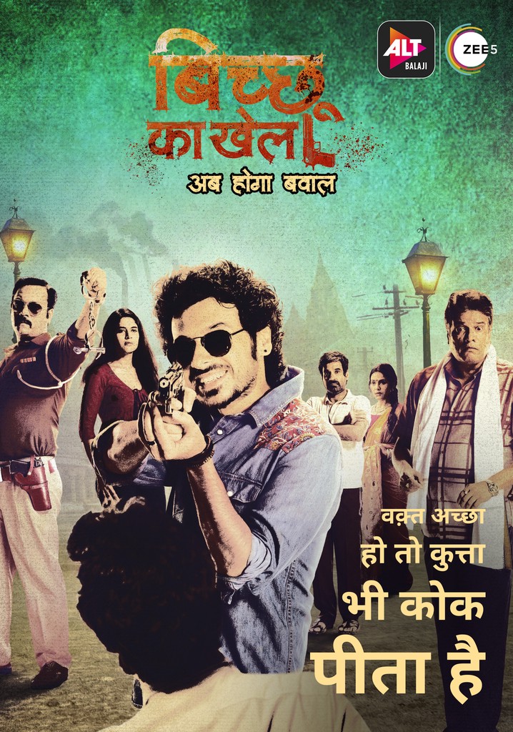 Bicchoo Ka Khel poster
