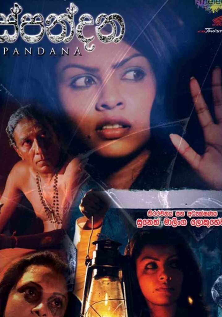 Spandana poster