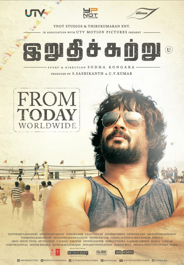 Saala Khadoos poster