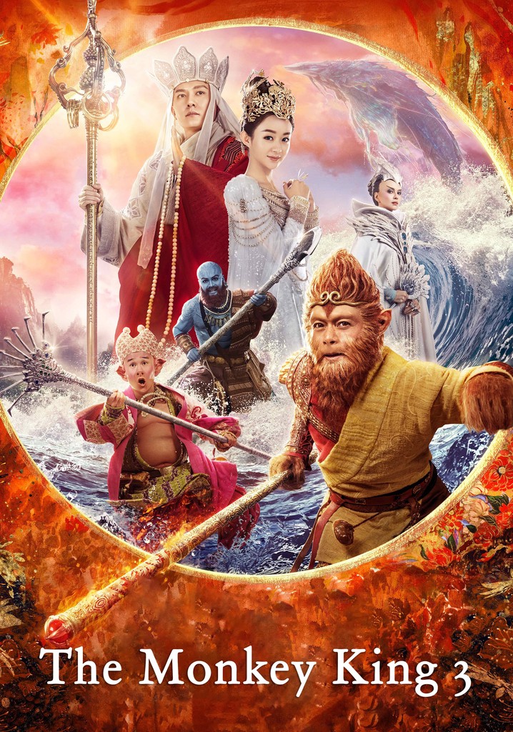 The Monkey King 3 poster