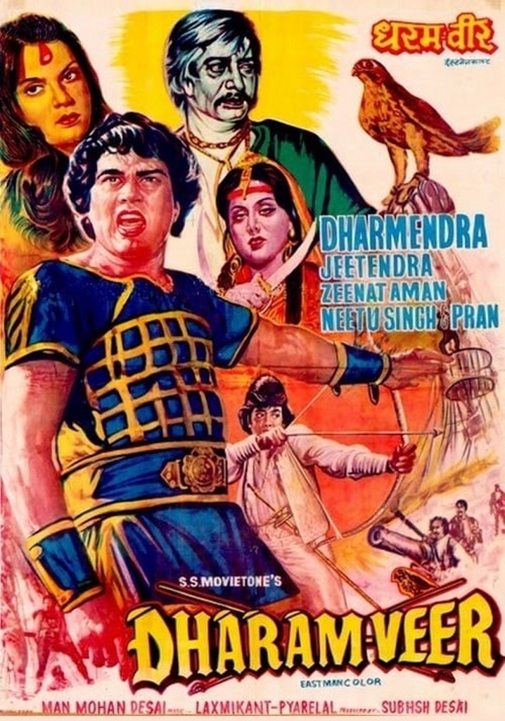 Dharam Veer poster