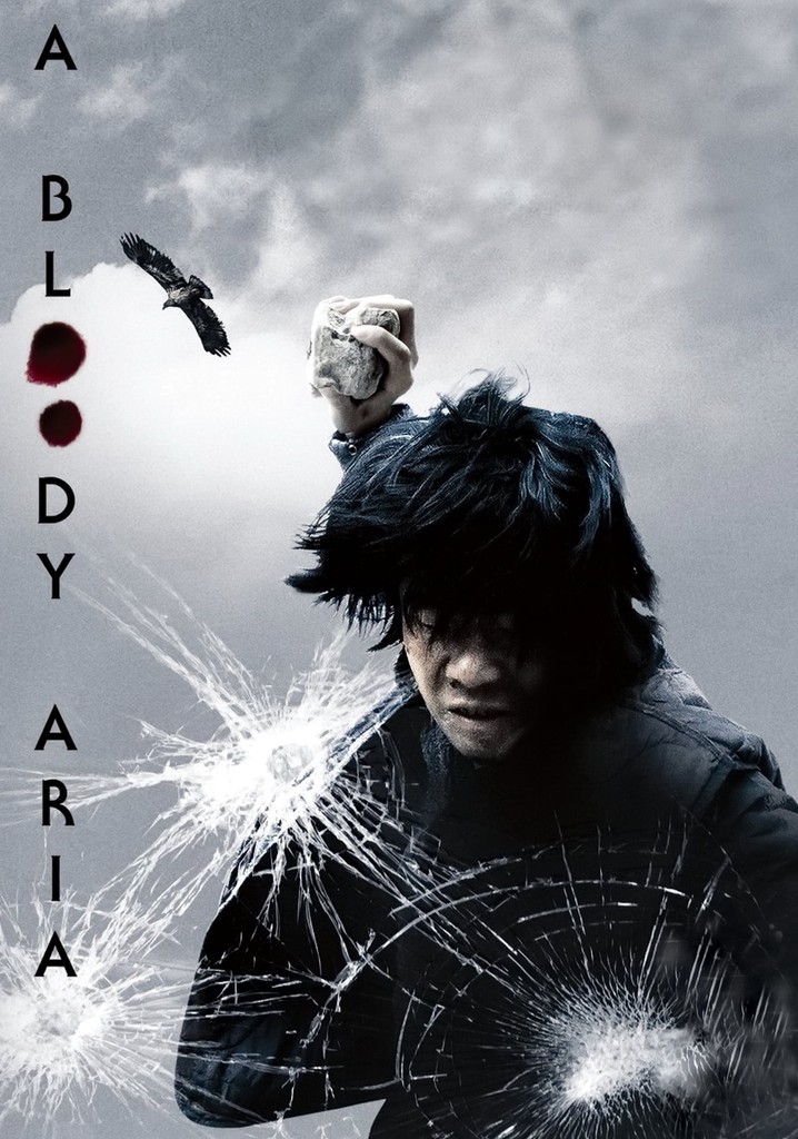 A Bloody Aria poster