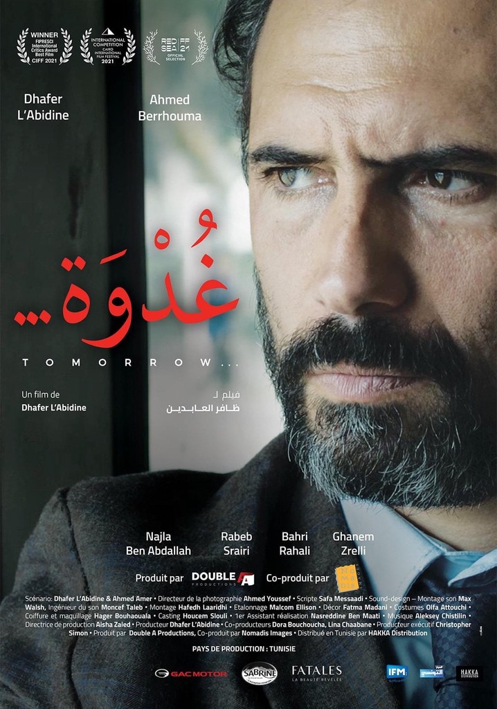 Ghodwa poster