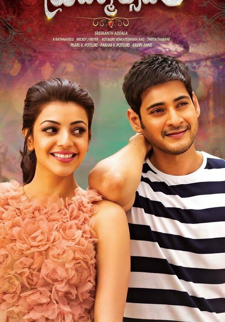 Brahmotsavam poster