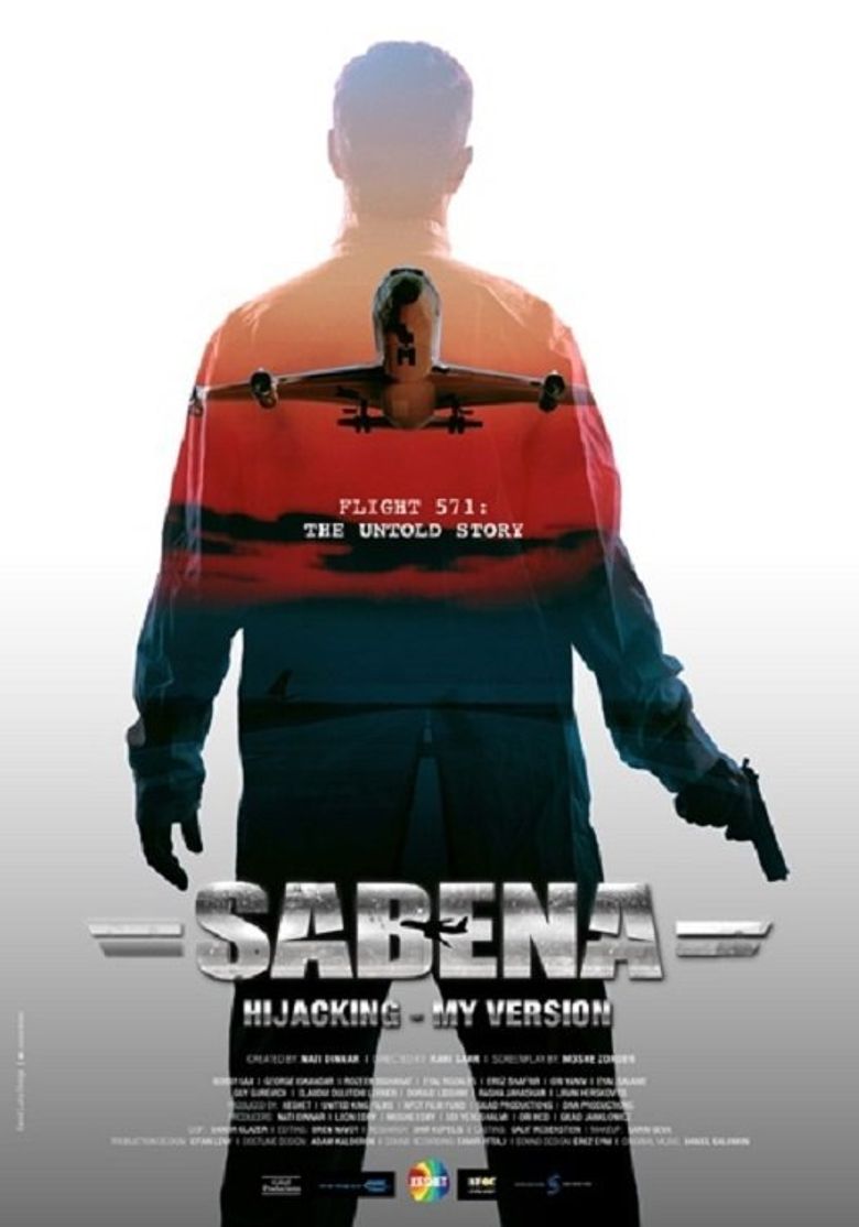 Sabena Hijacking: My Version poster