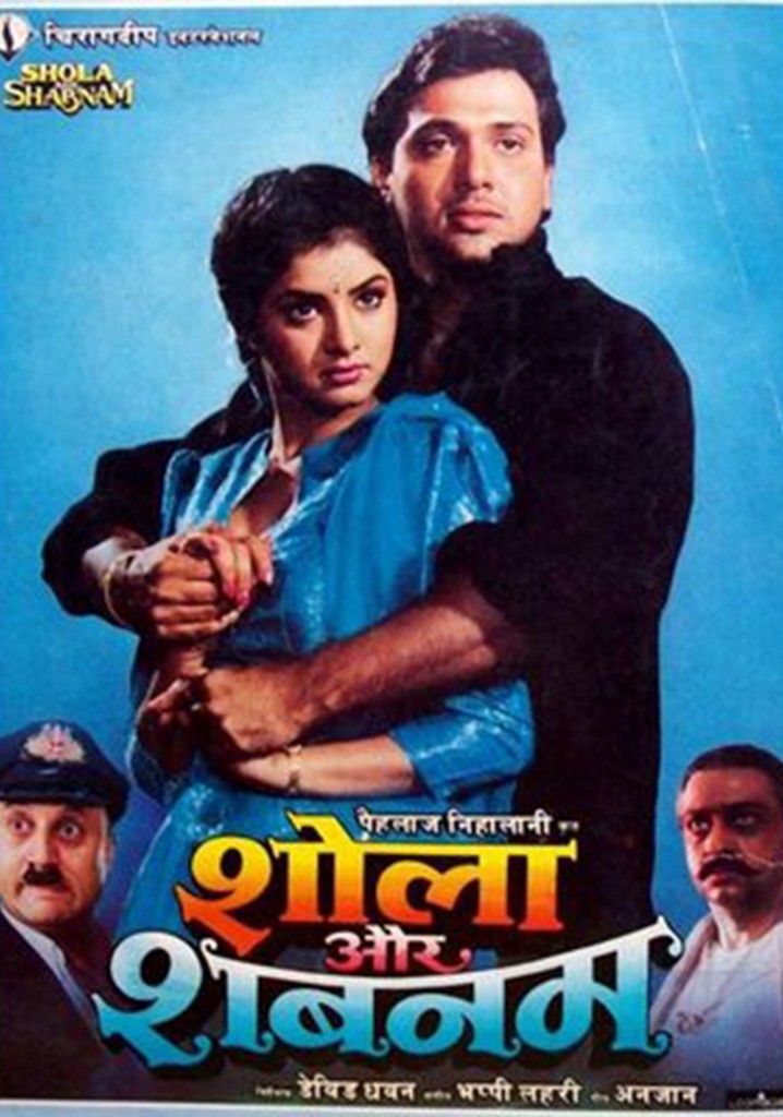 Shola Aur Shabnam poster