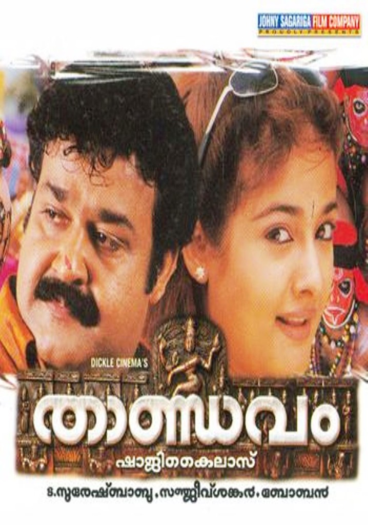 Thandavam poster