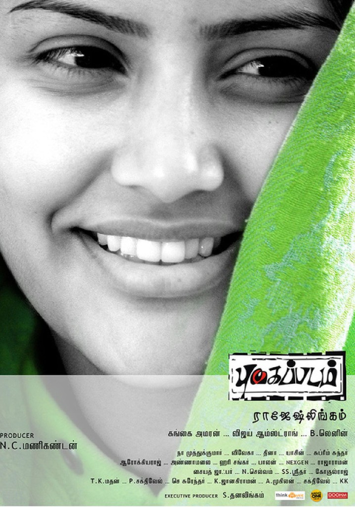 Pugaipadam poster