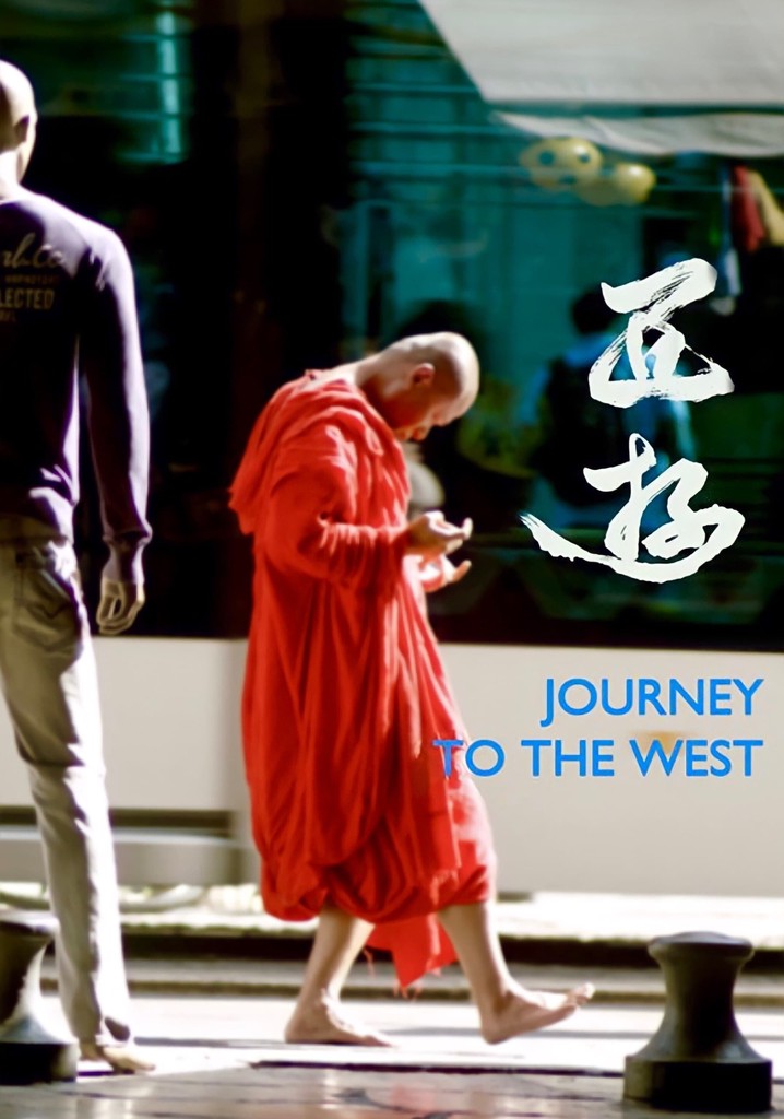 Journey to the West poster