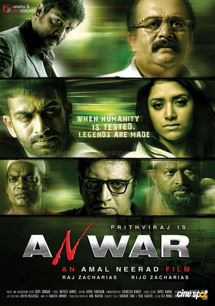 Anwar poster