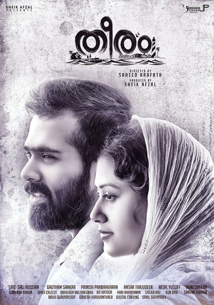 Theeram poster