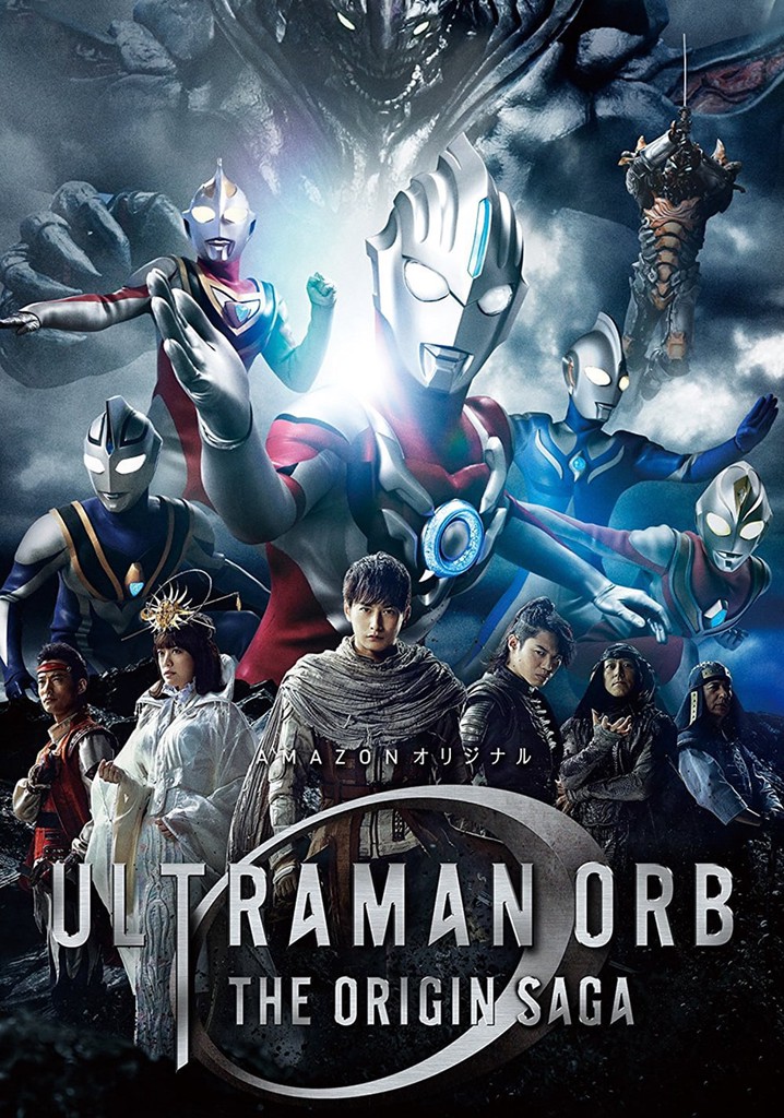 Ultraman Orb: The Origin Saga poster