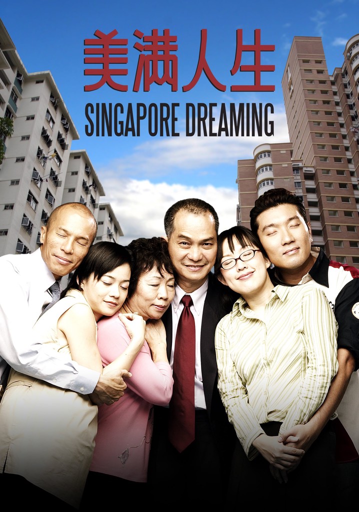 Singapore Dreaming poster
