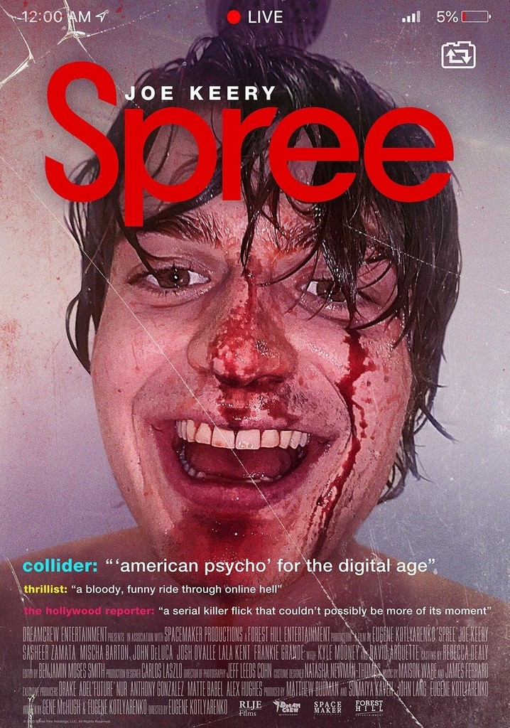 Spree poster