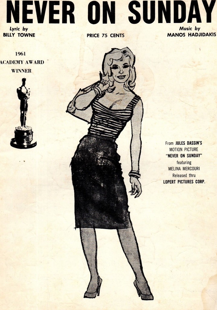 Never on Sunday poster