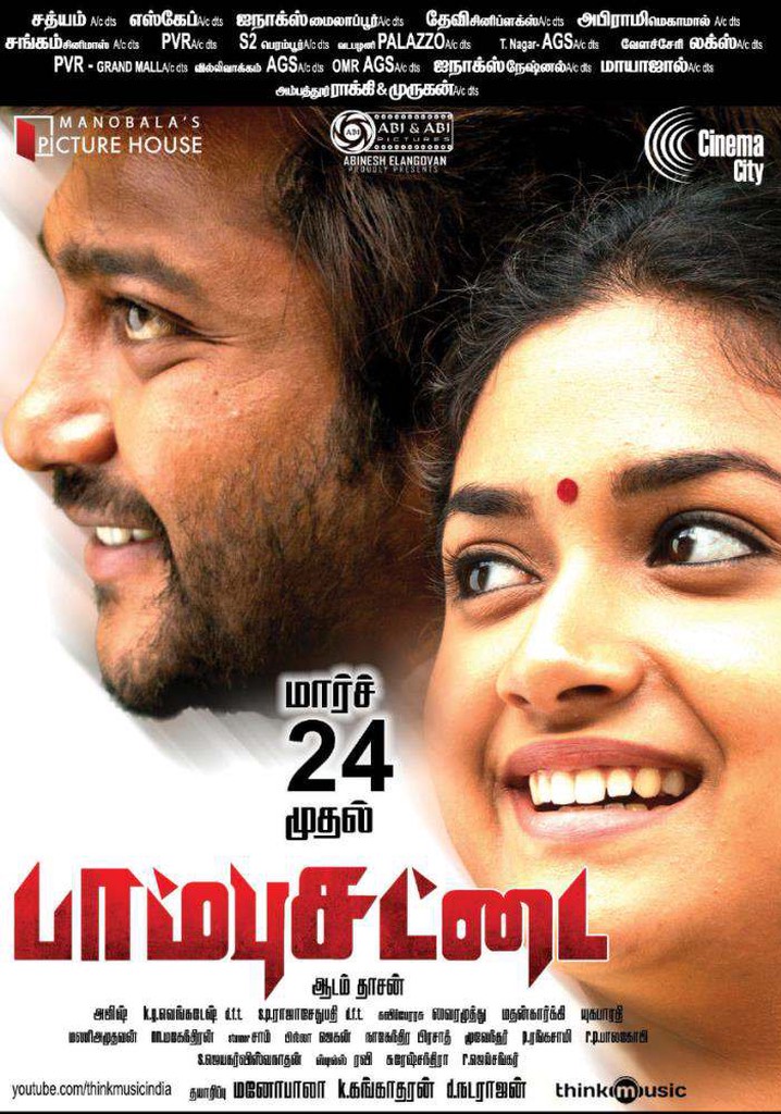 Paambhu Sattai poster